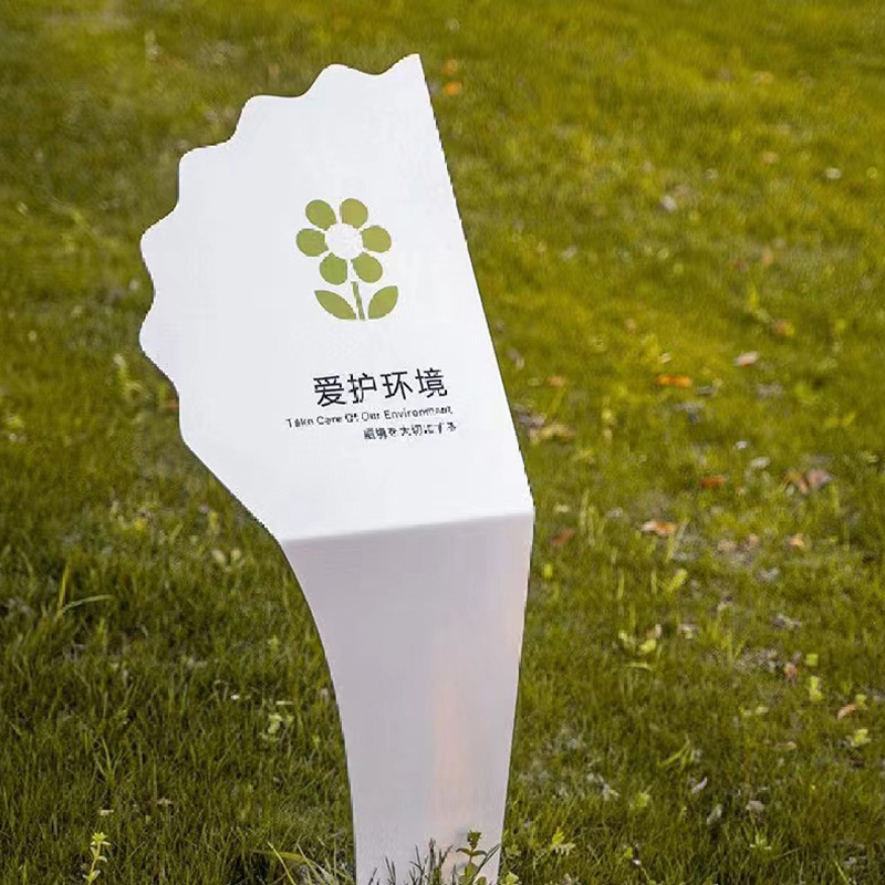 不锈钢导视牌精神堡垒户外广告牌宣传标识 不锈钢导视牌精神堡垒户外广告牌宣传标识