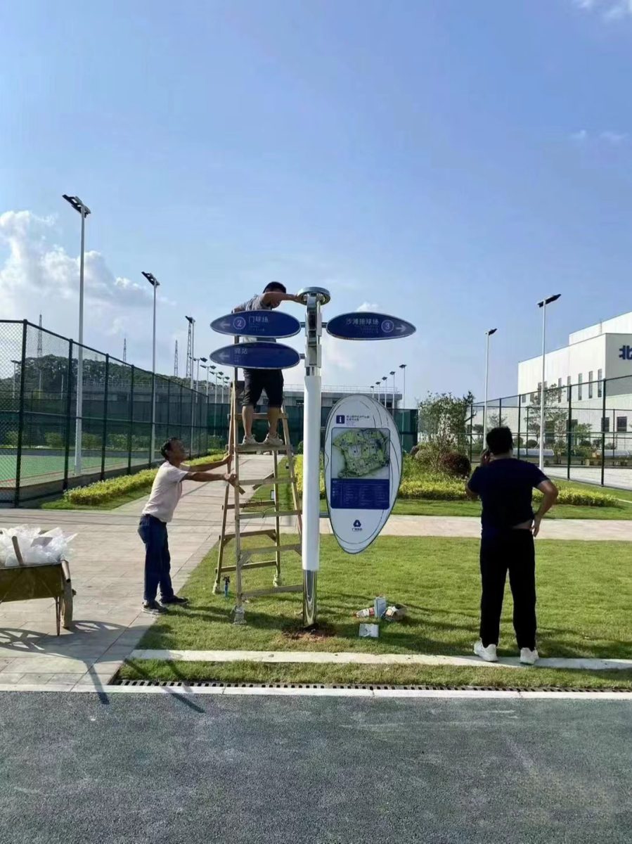 不锈钢导视牌景区公园广告标识导向牌 不锈钢导视牌景区公园广告标识导向牌