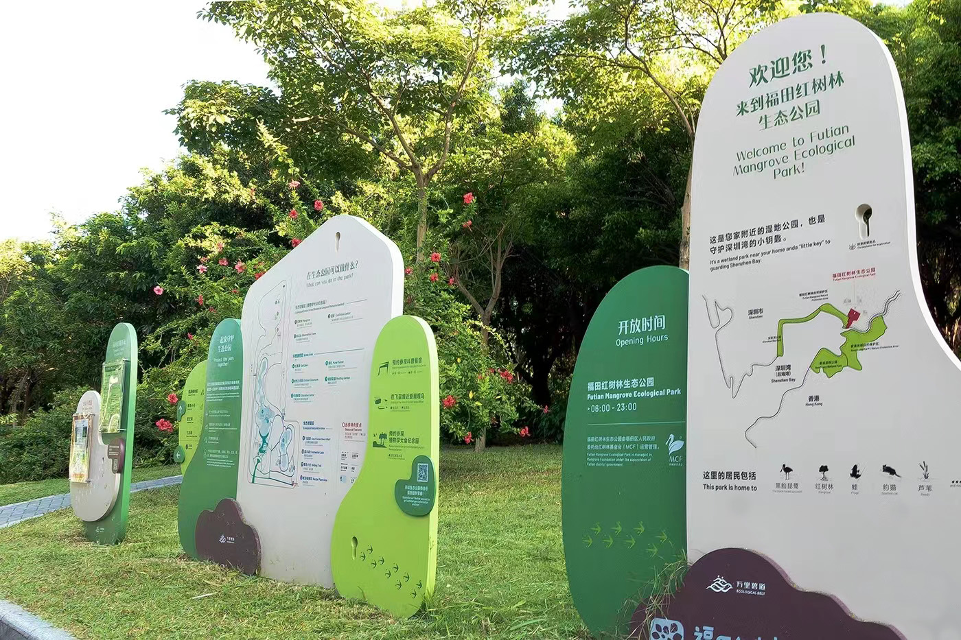不锈钢导视牌景区公园广告标识导向牌 不锈钢导视牌景区公园广告标识导向牌
