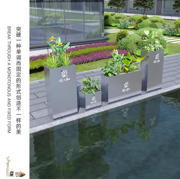 不锈钢户外景观花盆长条形市政花箱 不锈钢户外景观花盆长条形市政花箱