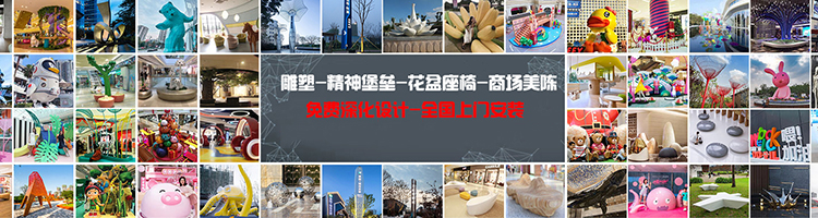 玻璃钢卡通牛雕塑美陈艺术景观摆件