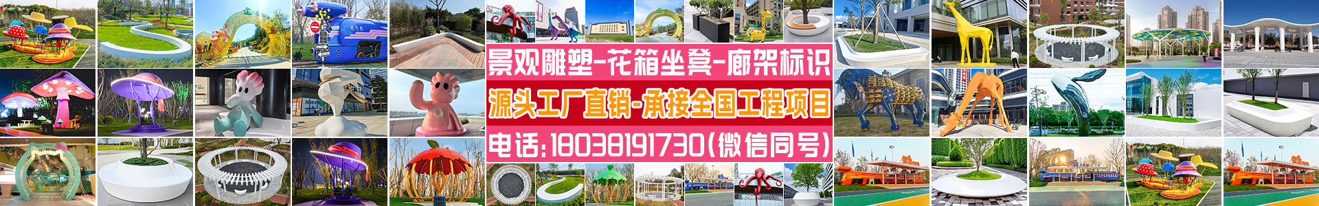网红街景餐车不锈钢异形景观摆摊车