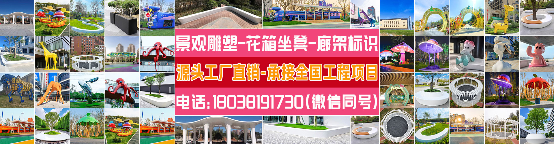 玻璃钢雕塑定制和不锈钢雕塑定制